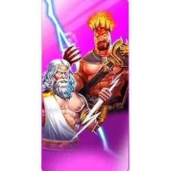 Zeus
& Hades