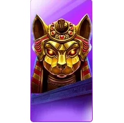 Nile
Fortune
