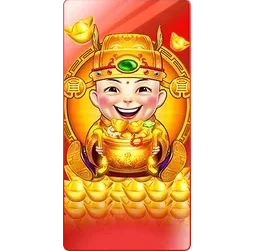 Duo Fu Duo
Cai Grand