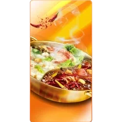 Hot Pot